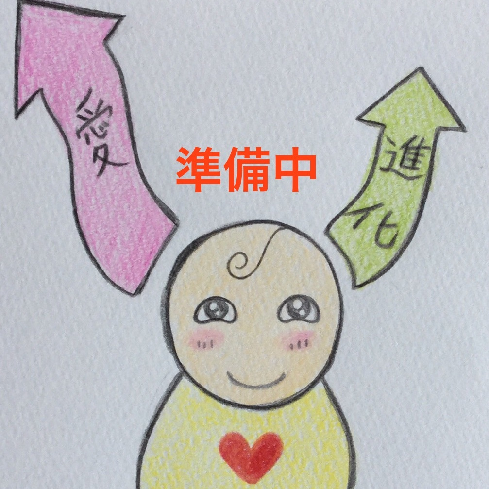 フローちゃんイラスト