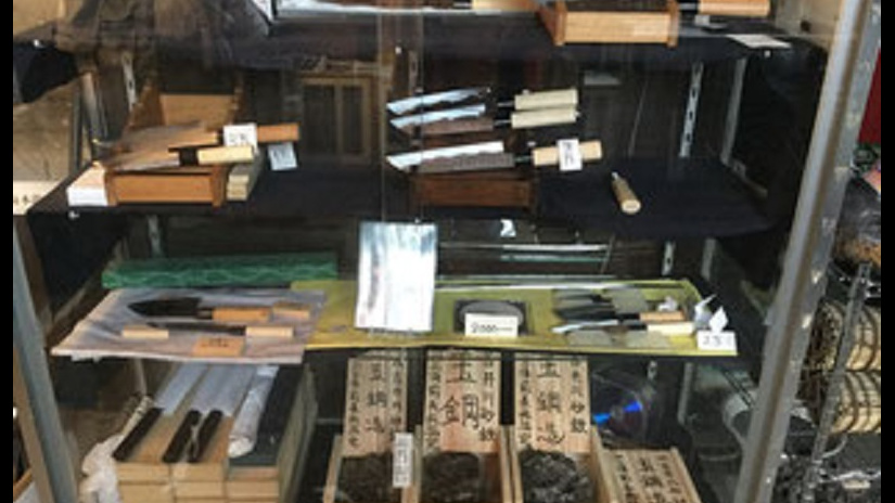 玉鋼刀包丁