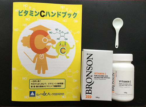 ビタミンC ピュアクリスタル 100g